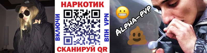 Виды наркотиков купить Энгельс Конопля  СОЛЬ  ГАШ  Меф мяу мяу 