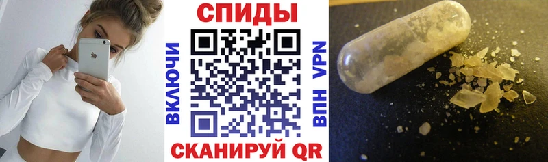 АМФ 98%  Энгельс 
