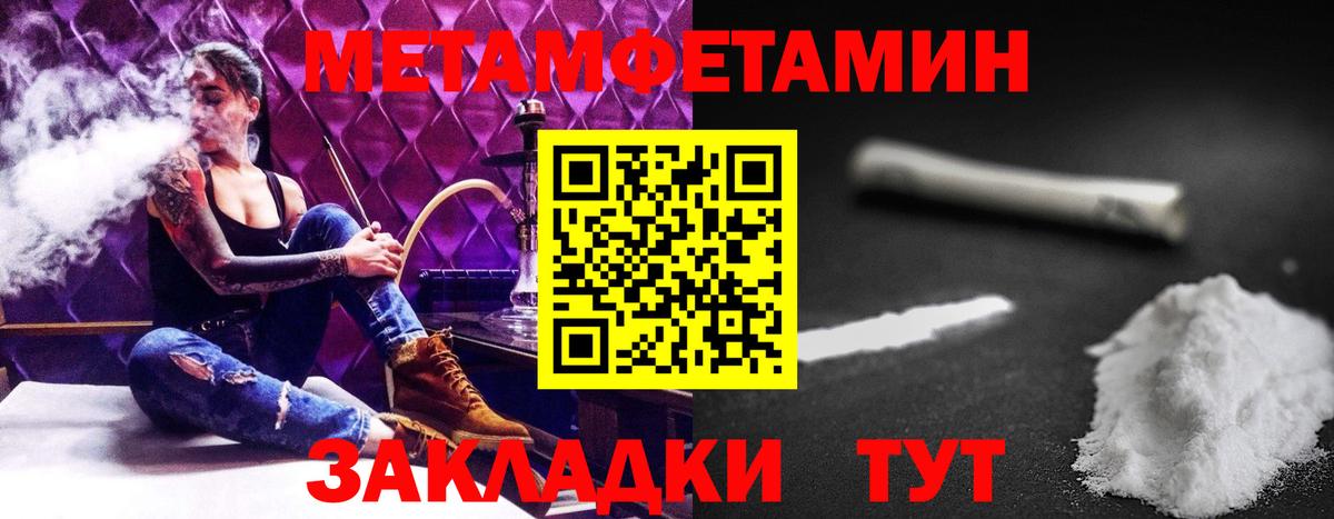 АМФ  АМФ VHQ  Вход с VPN  Энгельс 