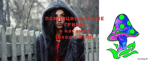 героин Абдулино