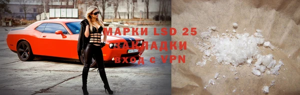 героин Абдулино