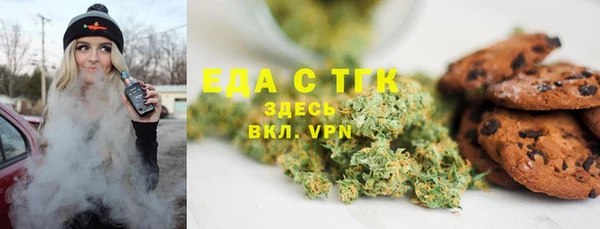 героин Абдулино