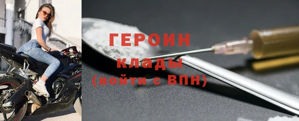 ПСИЛОЦИБИНОВЫЕ ГРИБЫ Абаза
