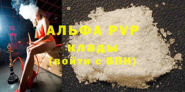 героин Абдулино