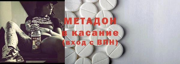 ПСИЛОЦИБИНОВЫЕ ГРИБЫ Абаза