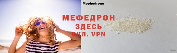 ПСИЛОЦИБИНОВЫЕ ГРИБЫ Абаза