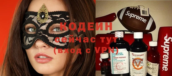 героин Абдулино