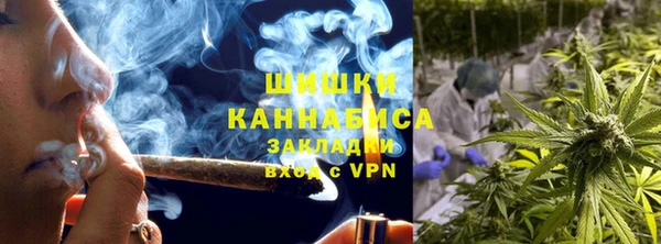 героин Абдулино