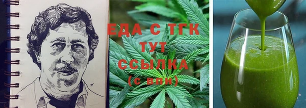 героин Абдулино