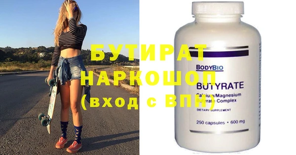 героин Абдулино
