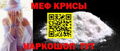 гашишное масло Можга
