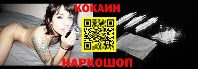 мефедрон Моздок