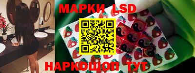 гашишное масло Можга