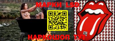 гашишное масло Можга