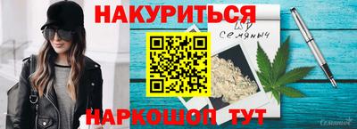 мефедрон Моздок