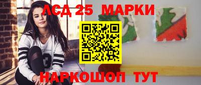 гашишное масло Можга