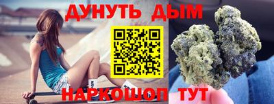 мефедрон Моздок