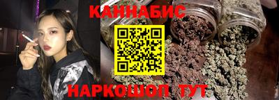 мефедрон Моздок