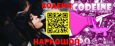 гашишное масло Можга