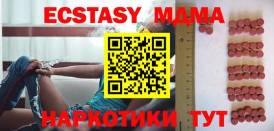 стаф Можайск
