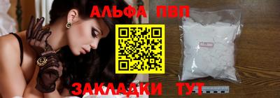 гашишное масло Можга