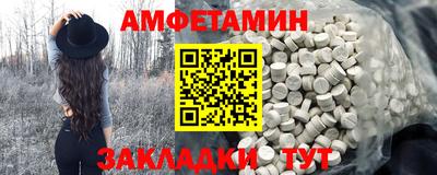 гашишное масло Можга