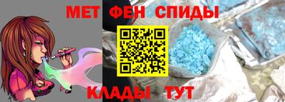 гашишное масло Можга