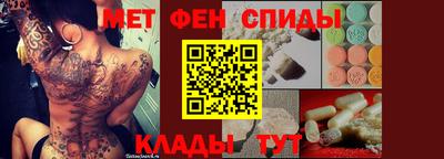 гашишное масло Можга