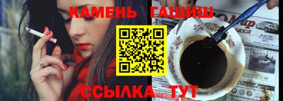мефедрон Моздок