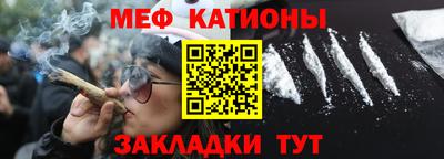 гашишное масло Можга